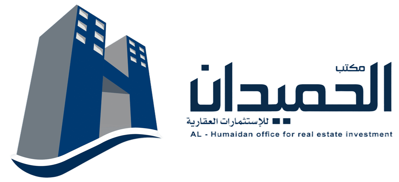 شعار مكتب الحميدان